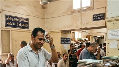 السجل المدني ل نور محمد