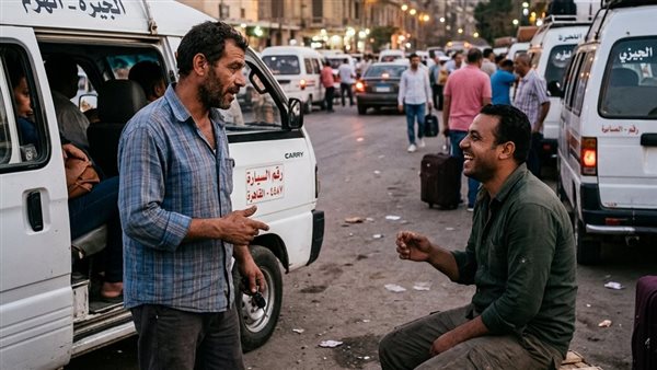 لمحة نيوز