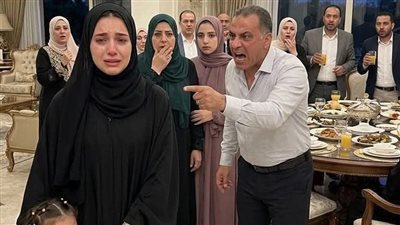روحت عزومه