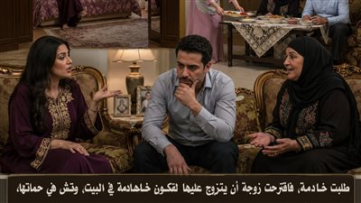 انا عايزة خدامه
