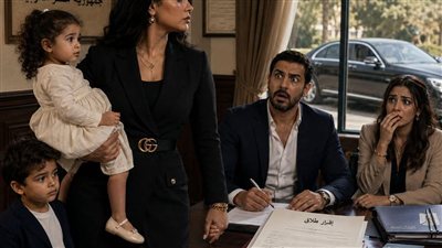 نسيت اقول لحماتي
