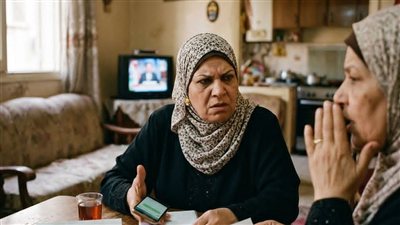 عرفت من جارتي 