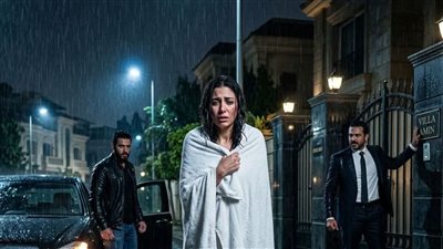 جوزي رماني بقلم مني السيد 