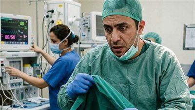 دخل اوضة العمليات