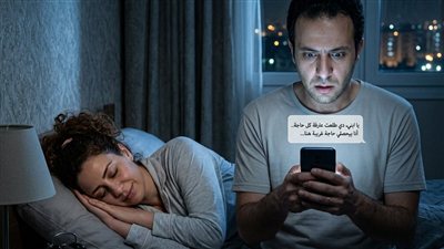 امبارح بليل 