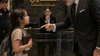 لقيت محفظة حكايات زيزي