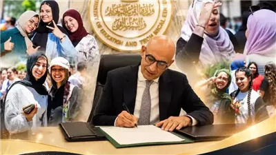 ظهرت الان نتيجة الثانوية العامة 
