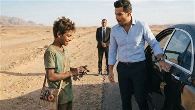 عربية رجل الأعمال 
